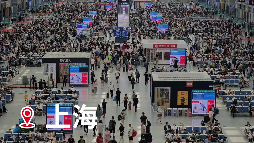 圖片關鍵詞